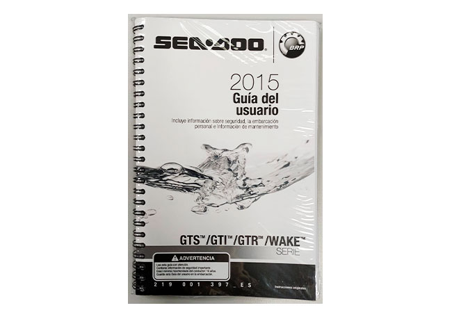 Montemar Motor Guia del usuario 2015 GTS GTI GTR WAKE series.jpg