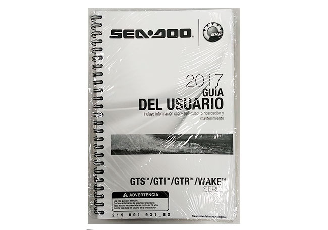 Montemar Motor Guia del usuario 2017 GTS GTI GTR WAKE series.jpg